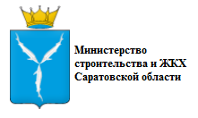 образовательная программа «Основы бережливого строительства»