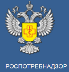 Об итогах эпидемического сезона по острым респираторным вирусным инфекций и задачах на предстоящий эпидемический сезон 2025-2026 года
