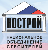 Для заключения договоров стройподряда до 10 миллионов рублей теперь членство в СРО не требуется