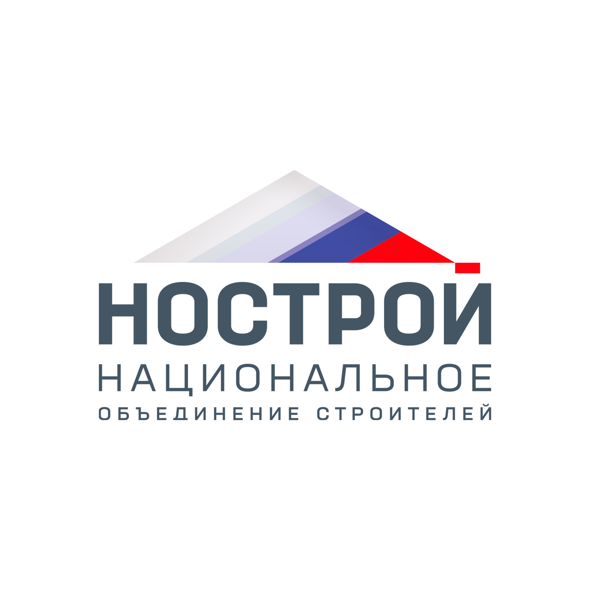 НОСТРОЙ.png НОСТРОЙ.png